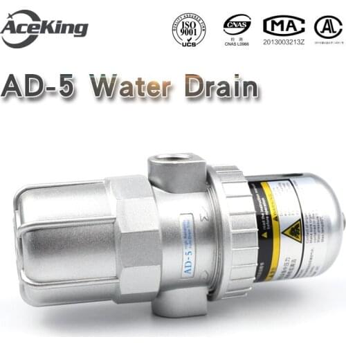 AD-5 automatic drain air compressor Air Dryer air storage tank automatic drain valve filter without electrification drain is not