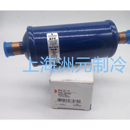 EMERSON Emerson central air conditioning drying two-way filter BFK307S 309S 22 28MM