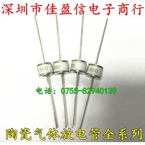 Ceramic gas discharge tube B8G230M 2 foot lightning protection 230V 6*82R23010KA brand-new genuine