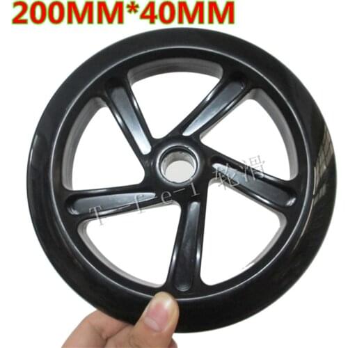 200mm big wheel 200 scooter wheels with durable elastic anti-vibration PU scooter tyre 2-wheels handcart ruedas 2 pcs/lot