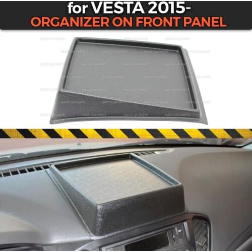 Square organizer on front panel for Lada Vesta 2015- plastic console of ABS plastic embossed function car styling accessories