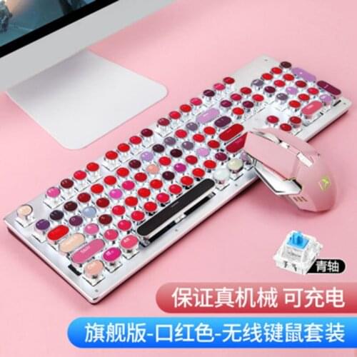 Rechargeable wireless mechanical keyboard and mouse set lipstick green axis cute retro punk round keyboard