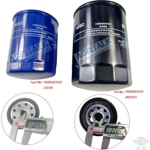 Fuel filter and oil filter for Lovol TB tractor with Quanchai QC490T/QC495T/QC498T, part number: 1408502810102 + 1408502610101