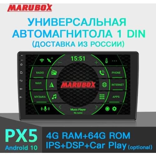 MARUBOX TK095 PX5 Car Radio GPS Universal 9" Android Multimedia Player DSP Audio Navigation for Toyota / Mitsubish / Kia
