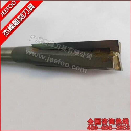20*25*100H*250L Big Cutting Straight Bits With High Quality