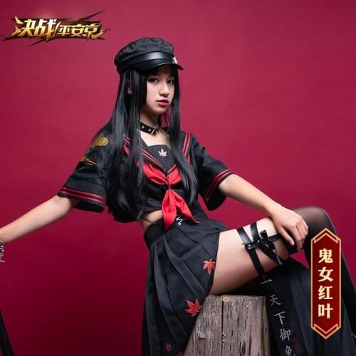 Anime Onmyoji MOBA Kijyo Koyo Back to School Favorite Suit Lovely Uniform Cosplay Costume Women Halloween Free Shipping 2020 New