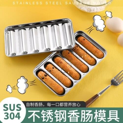 304 stainless steel sausage mold can be steamed or roasted homemade ham sausage plate