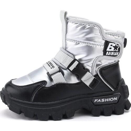 LSYSAG Children's Shoes