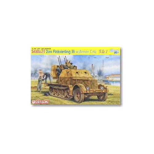 1/35 scale model Dragon 6533 Sd.Kfz.7 / 1 2cm quadruple FlaK38 semi-track pair of air combat arm armor type