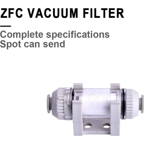 1 pc zfc100-04/06 zfc200-06/08 negative pressure filter core cotton quick plug pipe Pneumatic pipeline vacuum generator filter