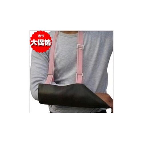 10pcs Medical spaghetti strap armguards shoulder pad joint spaghetti strap fitted flanchard brace