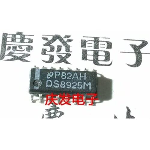 Free Delivery.DS8925M