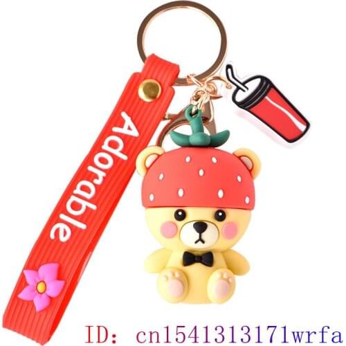 PVC Bear Doll Keychain Decorations Keybuckle Cut Anime Gift Key chain Fashion Women Keyring Men Kawaii Bag Pendant Silica gel