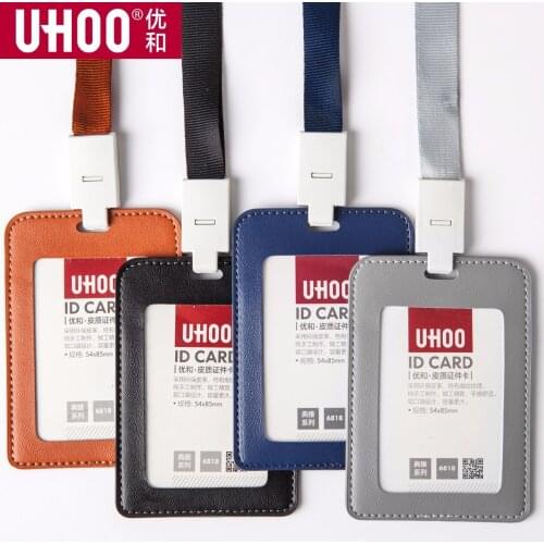 1 Piece Business Soft PU Leather Badge Holder ID Card Holder Double Layered Cards Case Name Tag Exhibition Card Office Supplies