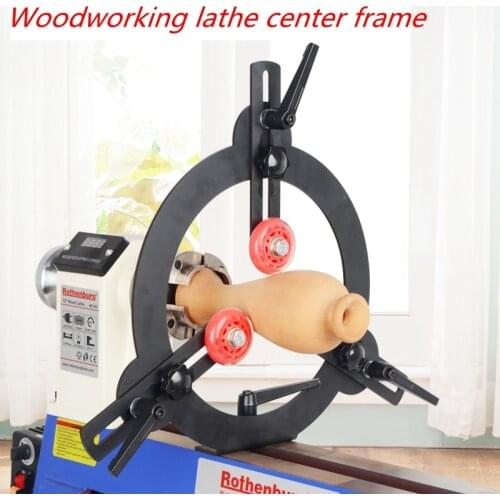 Woodworking Lathe Center Frame Support Fixture Lathe Center Bracket Accessories Accessories