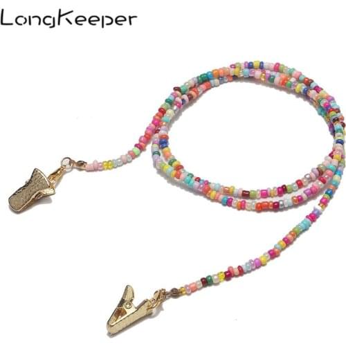 LongKeeper 2020 Fashion Beads Glasses Chain Women Multicolor Reading Glasses Strap Mask Cord Lanyard Ladies Eyewear Accessories