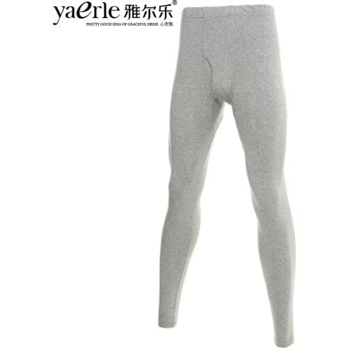 Men Thermal Underwear Warm Long Johns Winter Brand Cotton Thermal Bottom Thermal Underwear Male Underwear Lycra Warm
