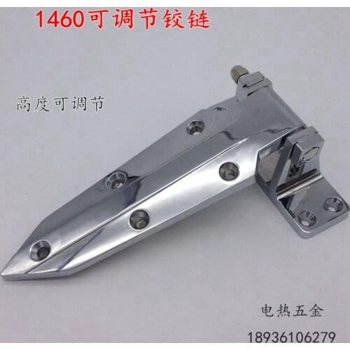 Direct cold storage can adjust zinc alloy hinge, 1460 refrigerator hinge, refrigerator door lock, hinge, oven hinge