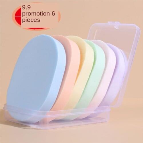 Facial cleanser sponge wipe face puff thickened powder puff deep cleansing towel seaweed cleansing artifact