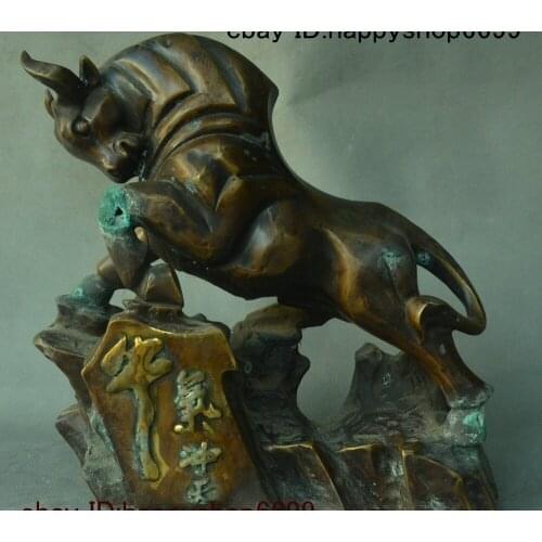 Old China Bronze Gilt Feng shui 12 Zodiac Year Animal Ox Bull Oxen Wealth Statue