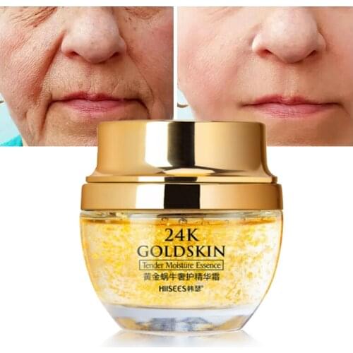 24K Gold Snail Face Cream Anti Wrinkle Brightening Collagen Skin Anti-Aging Whitening Moisturizing Creams Face Care Serum TSLM1
