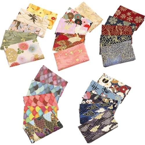 5PCS Japanese Bronzing Pure Cotton Patchwork DIY Sewing Material Needlework Fabric Handmade Sewing Accessories For Baby Child