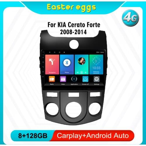 Eastereggs 9 inch Android 2 din Car Radio Multimedia Player For KIA Forte Cerato 2 2008-2013 GPS navigation Stereo Head Unit