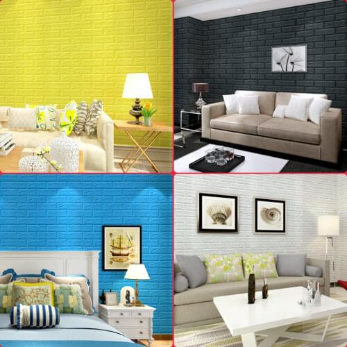 BOUSSAC Brick Wall Stickers