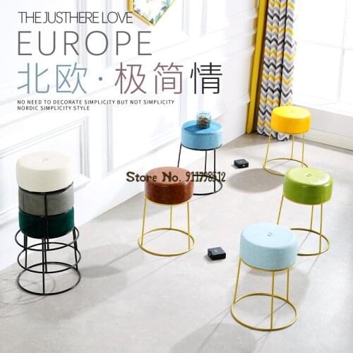 Household small stool iron fashion small round stool simple makeup stool bedroom dressing stool girl heart stool shoe changing