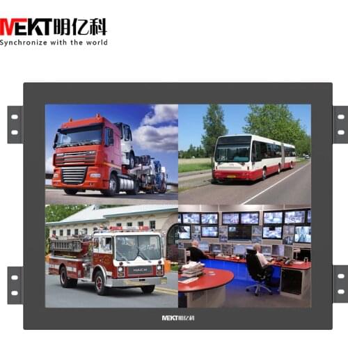 Metal case 17/19/15 inch LCD monitor HD industrial BNC security network monitoring dedicated front screen display