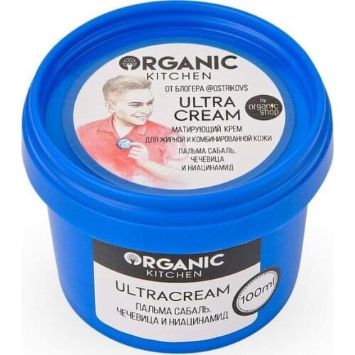 Organic kitchen Creams