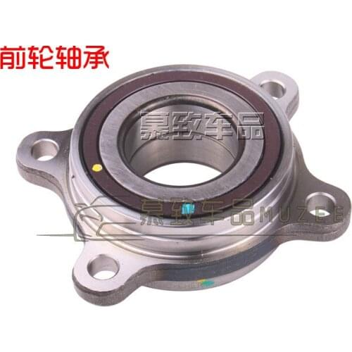 1PCS WHEEL BEARING UNIT FOR CHERY TIGGO5 Rear hub for TIGGO5