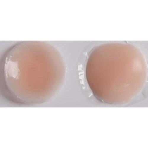 2 Pair Nipple Cover Invisible Breast Lift Tape Bra Pads Nipple Cover Anti Emptied Chest Paste Reusable Womens Breasts Stickers