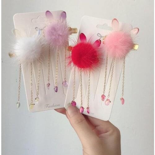 Cute hair ball rabbit hairpin tassels pair clip girl student hair accessories Hanfu childrens accessories side clip