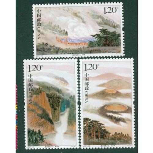 3 pcs Téngchōng dìrè huǒshān 2007-23 Post Stamps Postage Collection