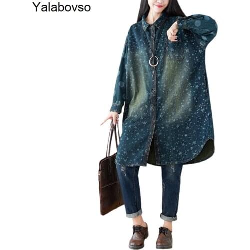 Yalabovso Women's Stylish Shirts