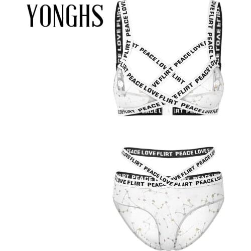 Womens Erotic Mesh Sex Lingerie Set Stars Print Sheer Sexy American Clothing Unlined Bra Top with High Waist Briefs Underwear