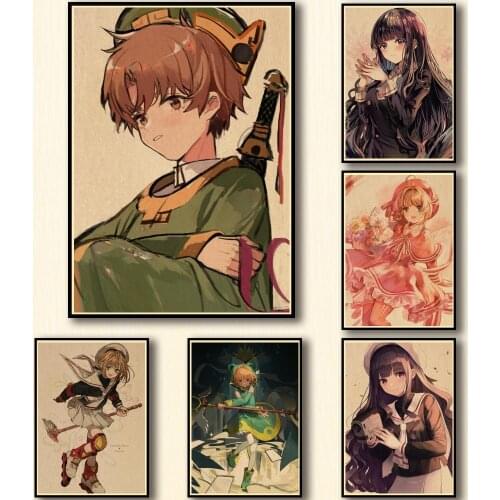 36 Designs Anime Card Captor Sakura Kraftpaper Poster Cartoon Art Painting Funny Wall Sticker for Coffee House Bar 2
