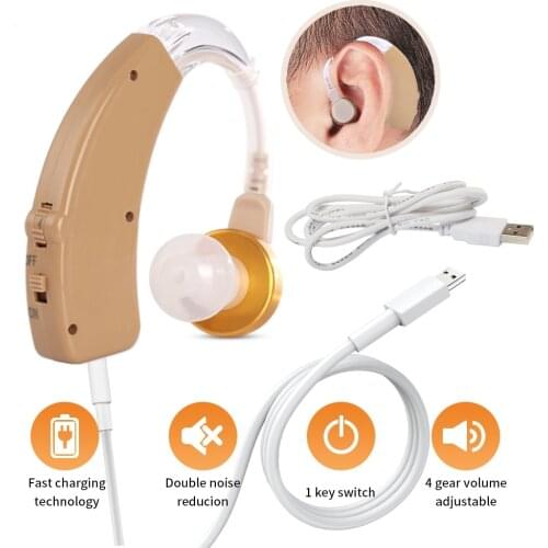 Home rechargeable hearing aid Mini BTE invisible USB sound amplifier for hearing problems