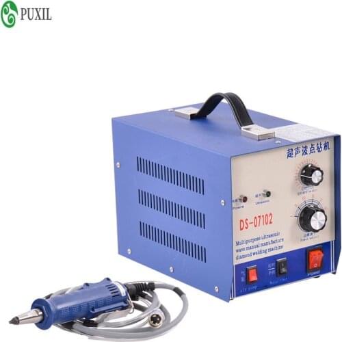 DS-07102D DSMC/Hot Rig High-efficiency Ultrasonic Hot-Pressing Drilling Rig Constant Temperature Ultrasonic Point Drilling Rig