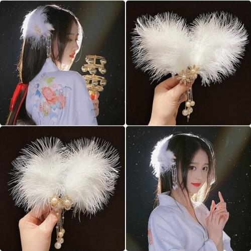 Kawaii Feather Hairpin Clip Super Fairy Clip Lolita Hanfu Hairpin Pearl Tassel Headdress Pair Clip Anime Hair Accessory