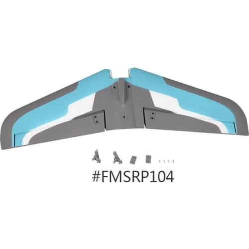 Elevator for FMS EPO RC Airplane Futura V2 FMS095