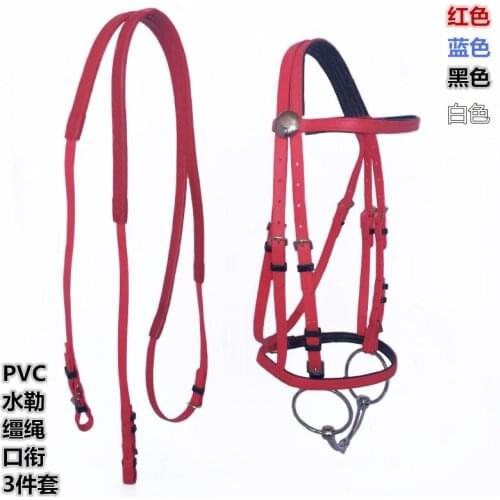 Horse Bridle Harness Fine Horse Riding Supplies Accessories Water Rein Mouth Iron Horse Bit Horse Headstall