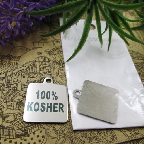 10pcs--"100% Kosher"stainless steel charms 5 styles for choosing DIY Charms for necklace bracelets