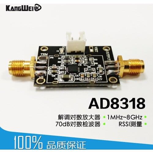 AD8318 logarithmic amplifier module 1M-8GHz RSSI measurement