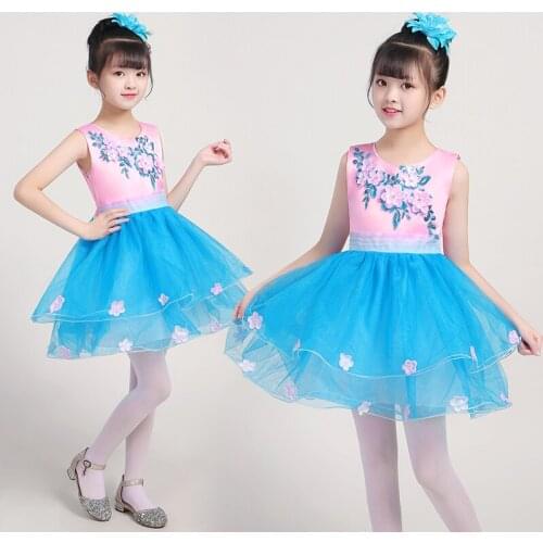 Childrens pettiskirt costume dance princess dress girls gauze skirt cake skirt kindergarten performance costume chorus