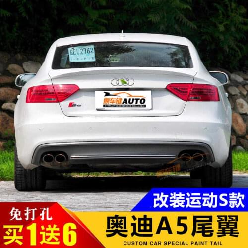 Suit For Special 09-16-17-21 Audi A5 Refits S5 Four Door Original Carbon Fiber Tail