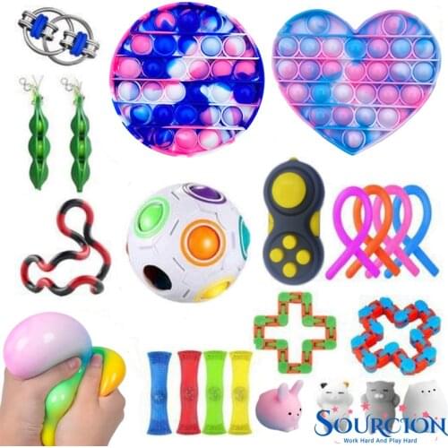 SWT Anti Stress Set Fidget Toys Strings POP YOU Children Figet Sensory Relief Pack Gift For Adults Squishy Relief Antistress