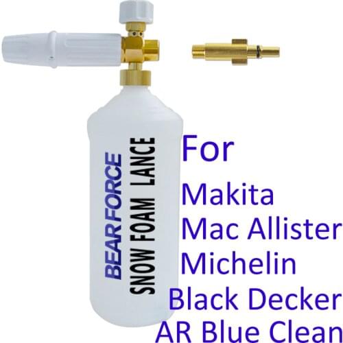 High Pressure Foam Gun Foam Generator Snow Foam Lance Car Soap Foam Wash for Makita Mac Allister Michelin Black Decker AR Blue