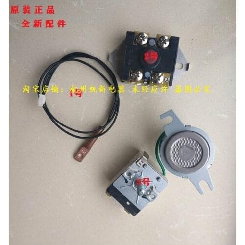 Suitable for Smith Electric Water Heater Thermostat Switch Sensor Temperature Control Temperature Regulator